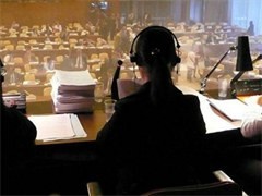 丽江泰语翻译公司市场调查分析报告