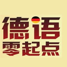 专业翻译服务 跨越语言障碍，连接全球沟通