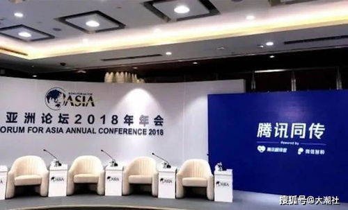 Secured UN Contract, Won Canton Fair: Ma Huateng Surpasses Jack Ma to Become China's New Richest Person – A Case for Translation Services