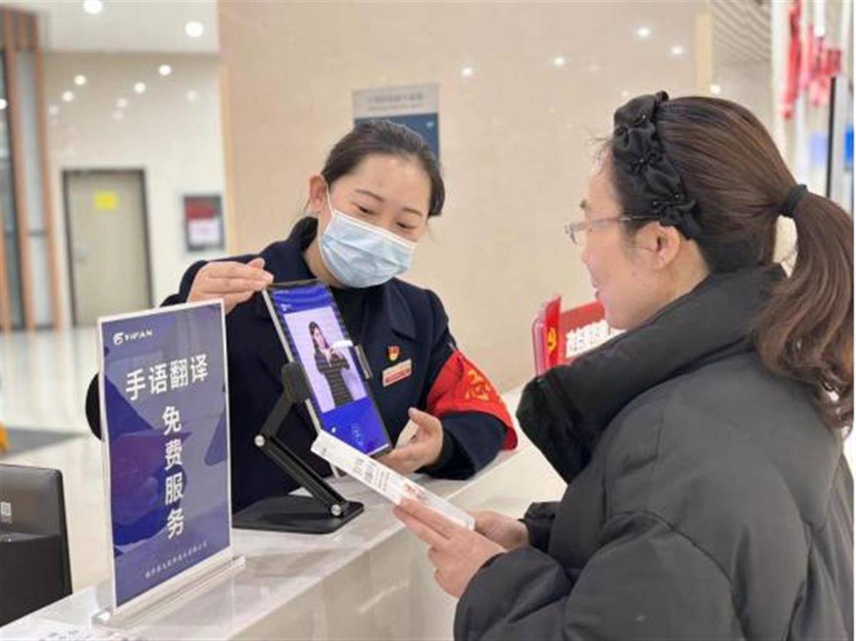 汉阳政务创新上线“线上手语翻译服务”，启动特定软件开发与融合布局
